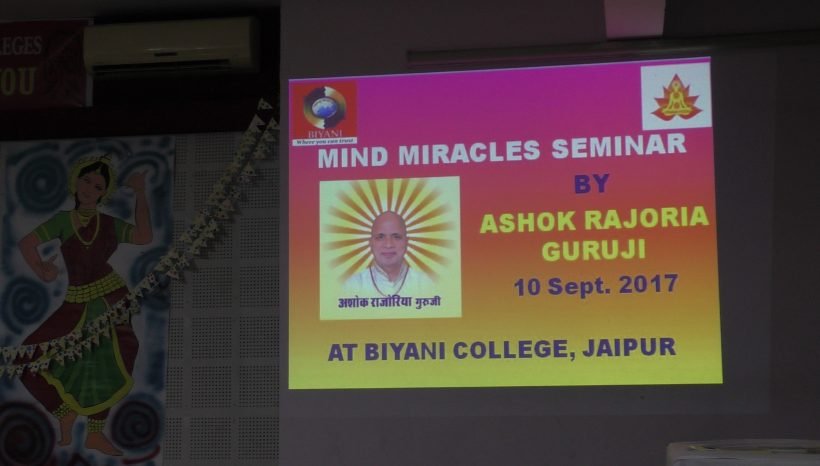 BIYANI COLLEGE, JAIPUR BIYANI COLLEGE, JAIPUR