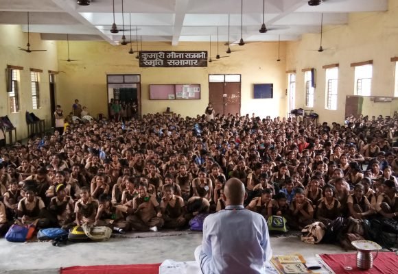 GOVT. GIRLS SR. SEC. SCHOOL, MALVIYA NAGAR, JAIPUR