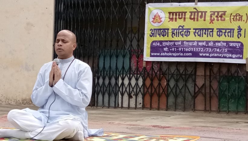 PODDAR SR. SEC. SCHOOL, JAIPUR