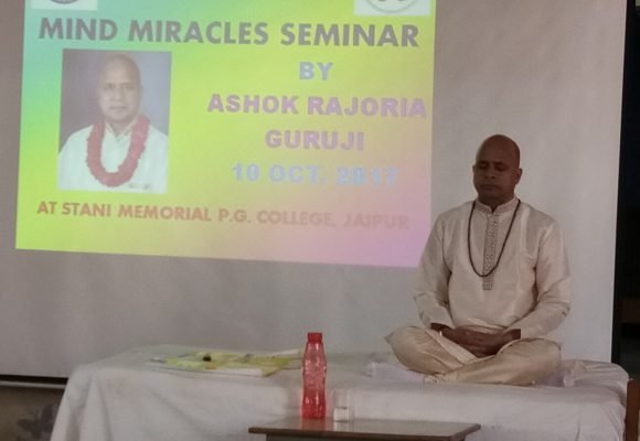 STANI MEMORIAL COLLEGE, JAIPUR