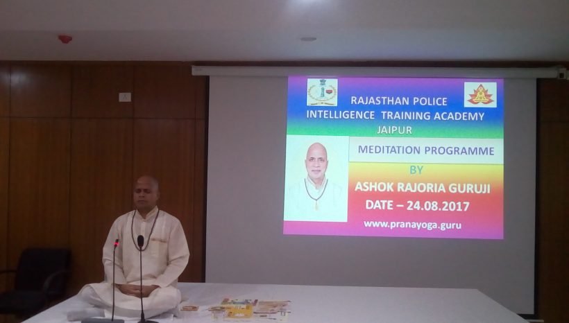 RAJASTHAN POLICE INTELLIGENCE, JAIPUR