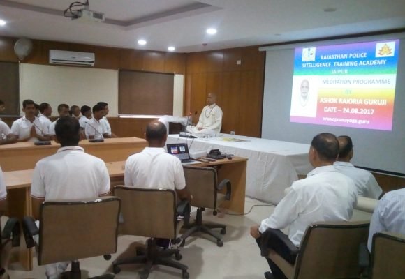 RAJASTHAN POLICE INTELLIGENCE, JAIPUR